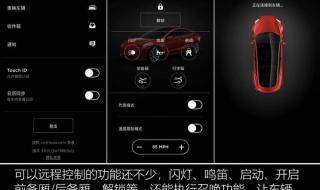 特斯拉更新LOGO