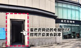 上海新世界百货打折