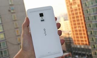vivoxplay3s