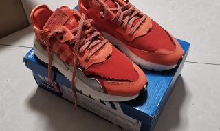 adidasoriginals