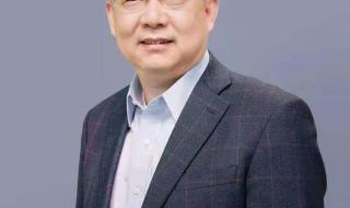心理健康报