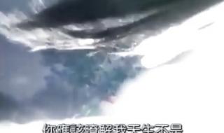 大儒侠史艳文粤语版