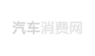标致307价格