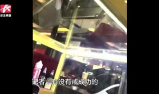 315晚会时间
