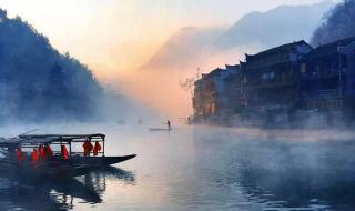 张家界地接
