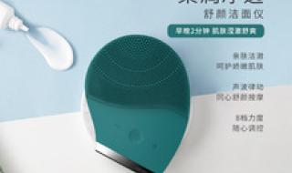 什么美容仪器比较贵的