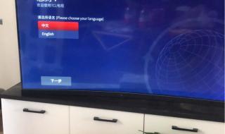 液晶电视有哪些尺寸