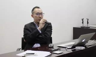 中豪律师事务所